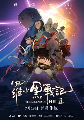 边摸边吃奶边做爽gif动态视频
